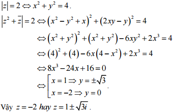 Đáp án đề thi thử THPT Quốc gia môn Toán năm 2016