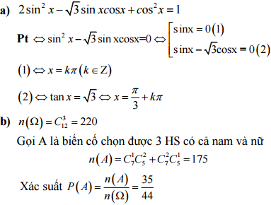 Đáp án đề thi thử THPT Quốc gia 2016 môn Toán