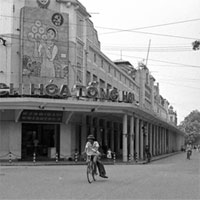 Giáo án Lịch sử 12 bài 21: Xây dựng chủ nghĩa xã hội ở miền Bắc, đấu tranh chống đế quốc Mĩ và chính quyền Sài Gòn ở miền Nam (1954 - 1965)