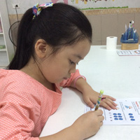 Đề thi học kì 2 môn Tiếng Việt lớp 5 Trường TH Kim Đồng năm 2016