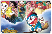 Trắc nghiệm kiến thức