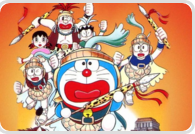 Trắc nghiệm kiến thức