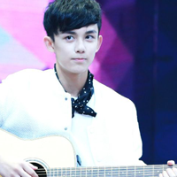 Đề thi học kì 2 môn Địa lý lớp 8 phòng GD&ĐT Cam Lộ, Quảng Trị năm 2015 - 2016