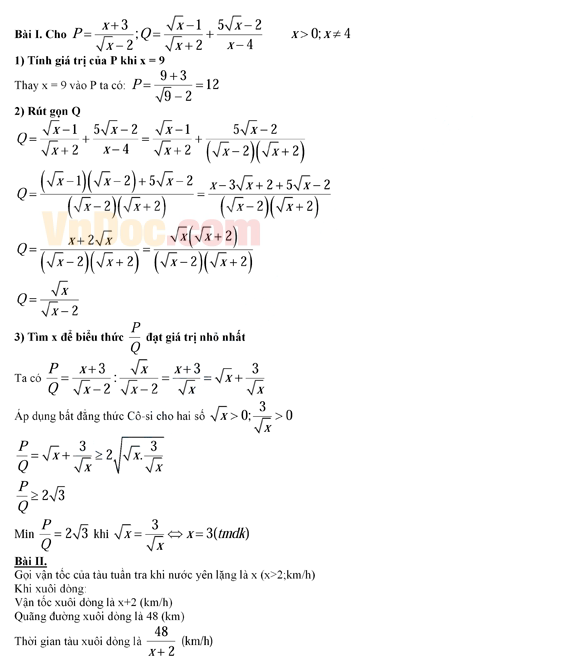 Đáp án đề thi vào lớp 10 môn Toán Đáp án đề thi vào lớp 10 môn Toán
