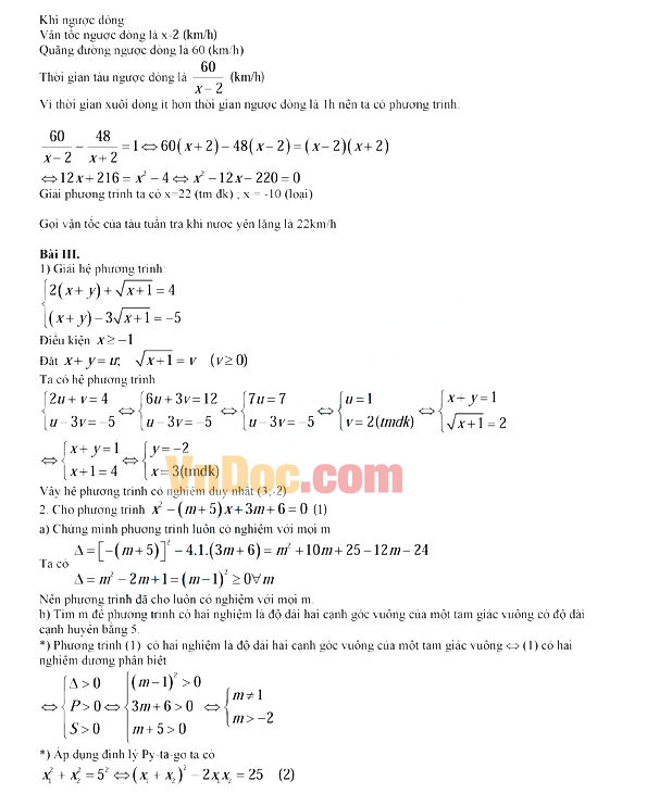 Đáp án đề thi vào lớp 10 môn Toán Đáp án đề thi vào lớp 10 môn Toán