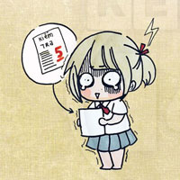 Đề thi thử vào lớp 10 môn Tiếng Anh lần 1 năm 2015-2016 Phòng GD-ĐT Anh Sơn, Nghệ An