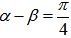 Đề thi thử THPT Quốc gia môn Toán năm 2016 trường THPT Định Quán, Đồng Nai (Lần 1)