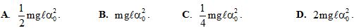 Đề thi thử THPT Quốc gia môn Vật lý năm 2016 trường THPT Nông Cống 1, Thanh Hóa (Lần 1)