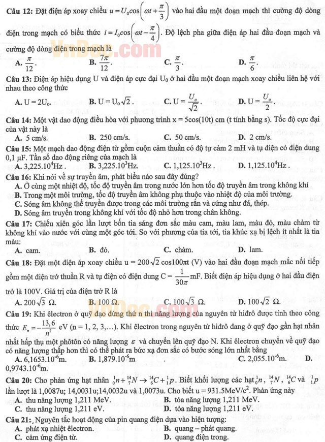Đề thi thử THPT Quốc gia môn Vật lý năm 2016 tỉnh Bắc Ninh