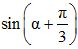 Đề thi thử THPT Quốc gia môn Toán năm 2016 trường THPT Chuyên Sơn La (Lần 3)