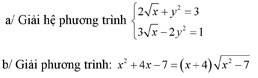 Đề thi vào lớp 10 môn Toán Đề thi vào lớp 10 môn Toán