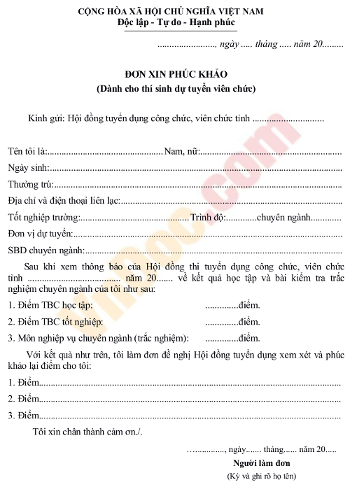 Mẫu đơn xin phúc khảo bài thi viên chức Mẫu đơn xin phúc khảo bài thi viên chức