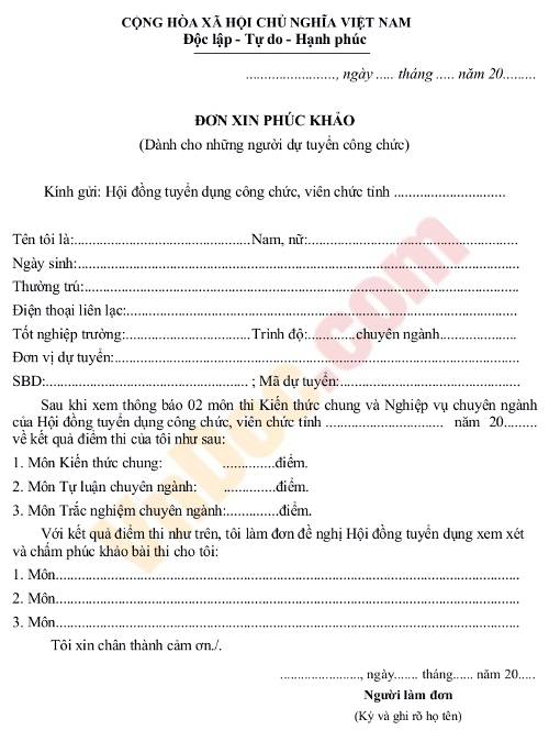 Mẫu đơn xin phúc khảo thi công chức Mẫu đơn xin phúc khảo thi tuyển công chức