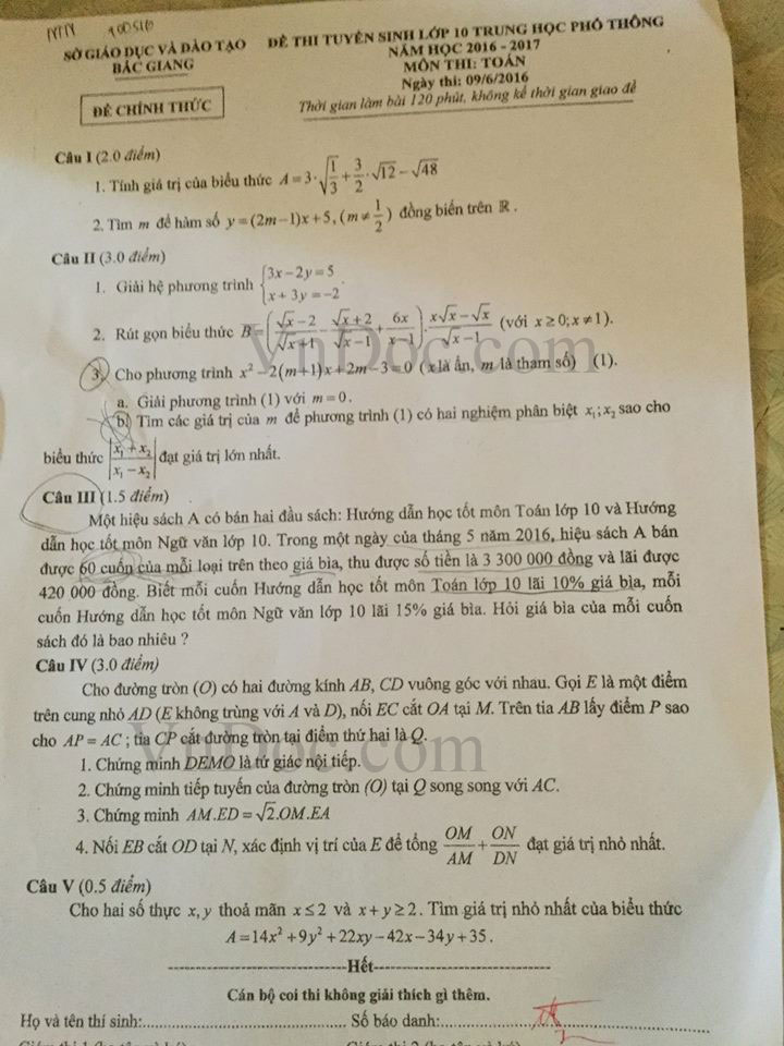 Đề thi tuyển sinh vào lớp 10 môn Toán tỉnh Bắc Giang năm học 2016 - 2017
