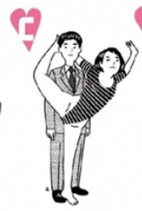 Khả năng trời phú của bạn