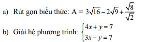 Đề thi vào lớp 10 môn Toán Đề thi vào lớp 10 môn Toán