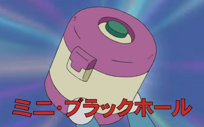 Các bảo bối của doraemon 