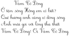 Phương pháp luyện viết chữ đẹp - Phần 2