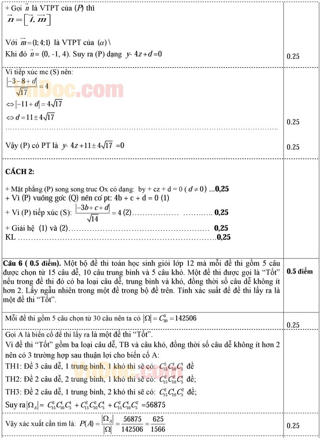 Đáp án đề thi thử THPT Quốc gia môn Toán năm 2016 trường THPT Trực Ninh, Nam Định (Lần 1)