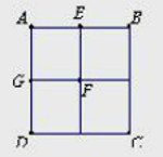 Đề thi violympic toán tiếng anh lớp 5 vòng 6