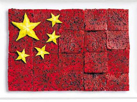 Nhìn quốc kỳ đoán tên quốc gia