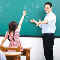 Thông tin tuyển sinh 2016: Đại học Sư phạm Hà Nội