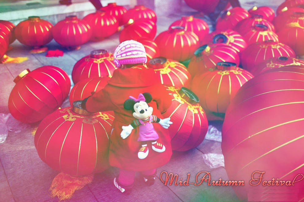 Bộ sưu tập hình nền Trung thu đẹp nhất 