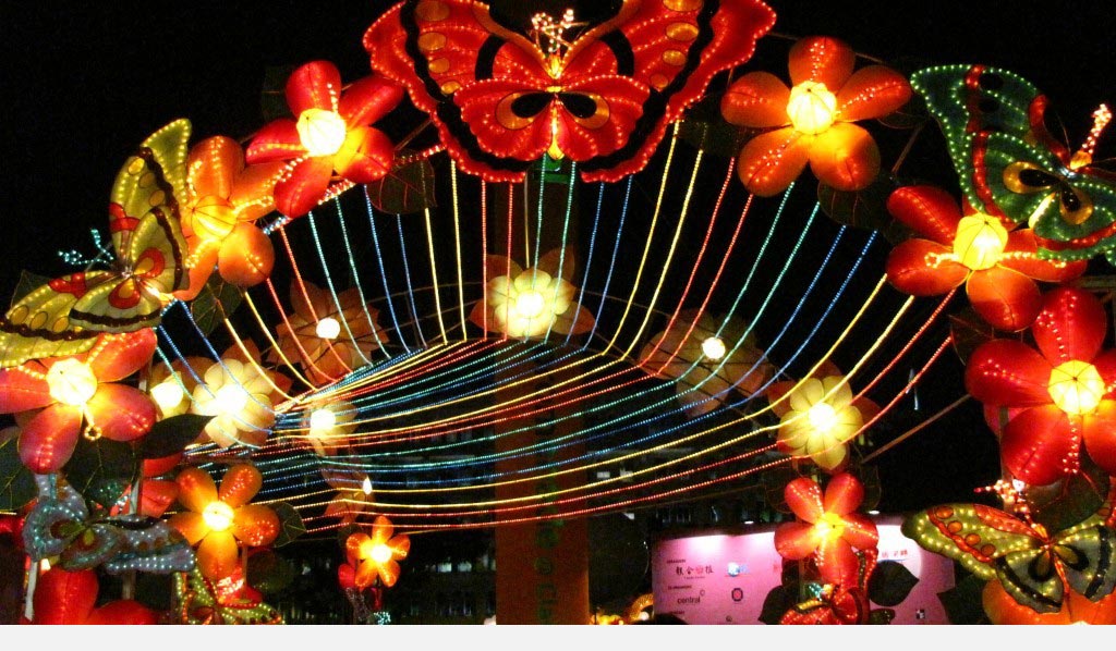 Bộ sưu tập hình nền Trung thu đẹp nhất 