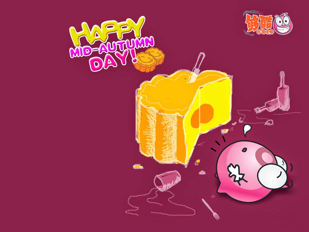 Bộ sưu tập hình nền Trung thu đẹp nhất 