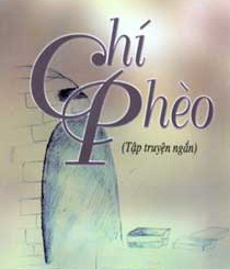 flashcard-hoc-tu-vung-ten-cac-mon-hoc