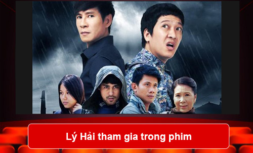 Trắc nghiệm về phim