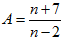 Đề thi khảo sát chất lượng đầu năm môn Toán lớp 7 có đáp án