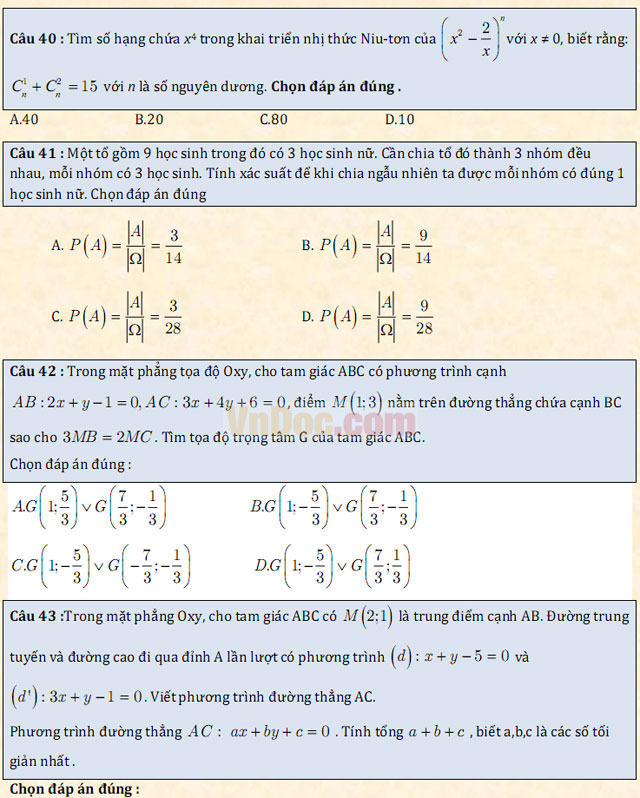 Đề thi thử THPT Quốc gia năm 2017 môn Toán trắc nghiệm - Đề số 1