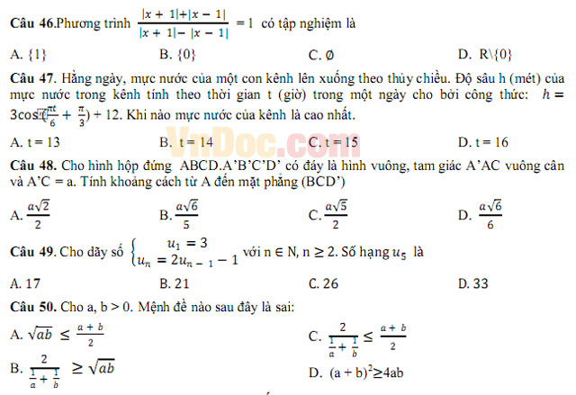 Đề thi thử THPT Quốc gia năm 2017 môn Toán trắc nghiệm - Đề số 2