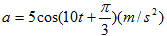 40 câu hỏi trắc nghiệm dao động cơ