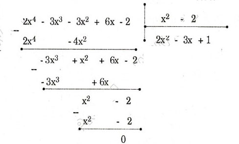 Bài tập môn Toán lớp 8