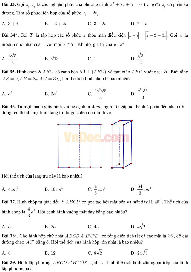 Đề thi thử THPT Quốc gia năm 2017 môn Toán trắc nghiệm - Đề số 4 Đề thi thử THPT Quốc gia năm 2017 môn Toán trắc nghiệm - Đề số 4