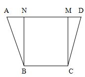 Đề cương ôn tập môn Toán lớp 3