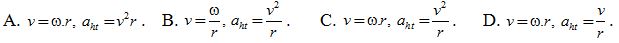 Đề kiểm tra 45 phút số 1 môn Vật lý lớp 10 có đáp án