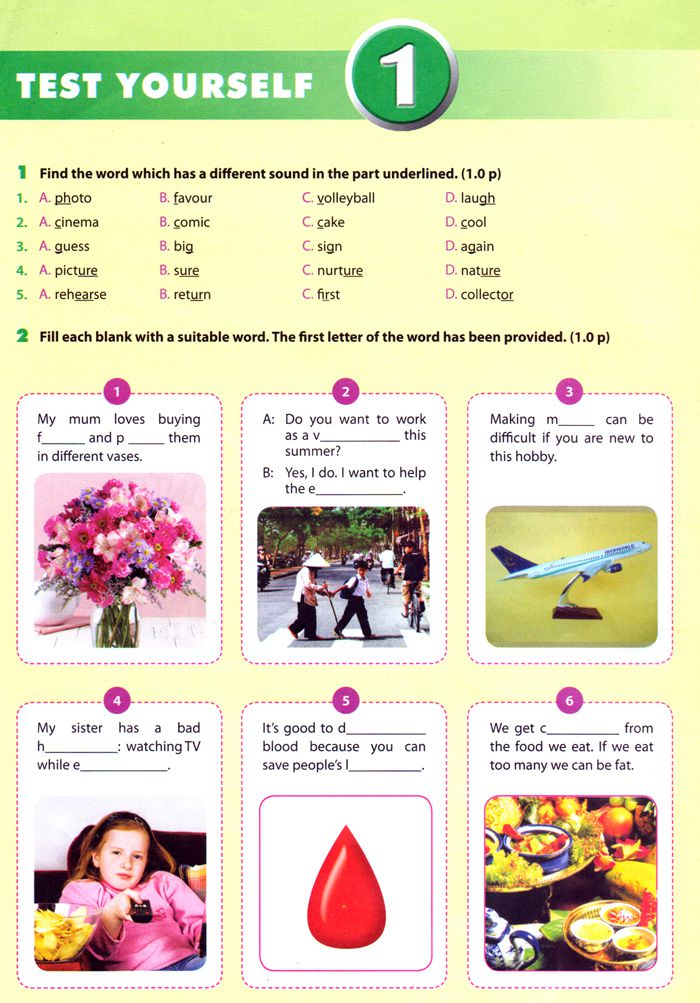 Tiếng Anh 7 Thí điểm