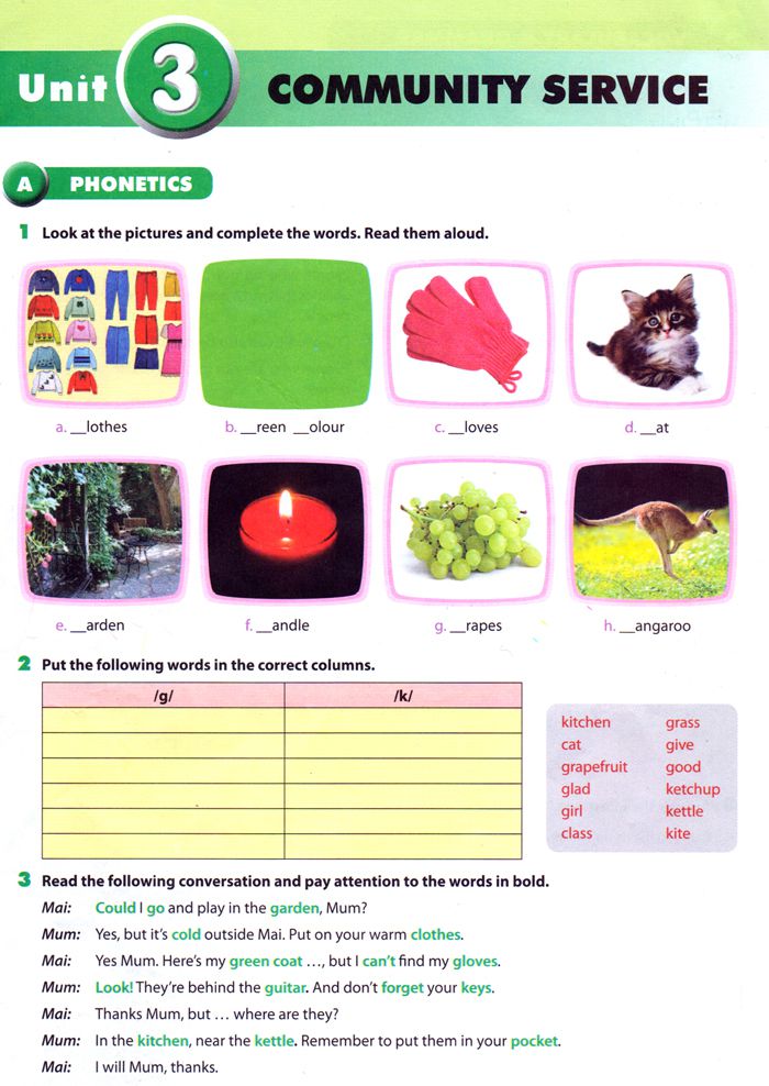 Bài tập tiếng anh lớp 7