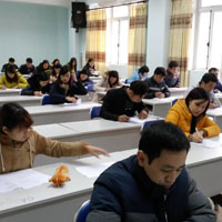 Bộ đề thi tuyển công chức môn kiến thức chung tỉnh Quảng Bình năm 2016