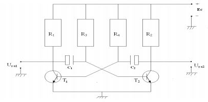 Đề thi giáo viên giỏi cấp trường môn Công nghệ bậc THPT có đáp án