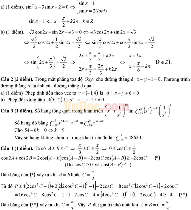 Đề thi giữa học kì 1 môn Toán lớp 11 có đáp án