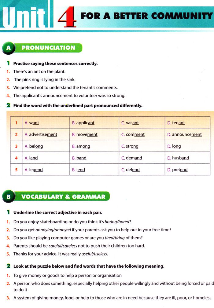 Bài tập tiếng Anh lớp 10