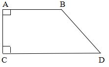 Đề thi giữa học kì 1 môn Toán