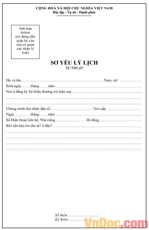 Sơ yếu lý lịch