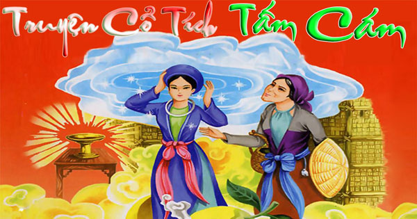 Đọc truyện Tấm Cám, anh (chị) suy nghĩ gì về cuộc đấu tranh giữa cái thiện và cái ác, giữa người tốt và kẻ xấu trong xã hội xưa và nay