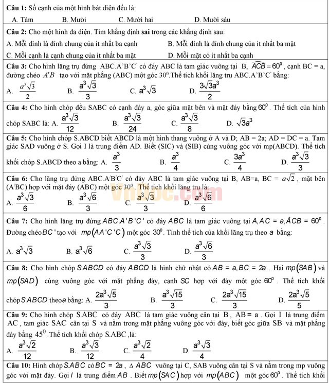 Đề kiểm tra 45 phút trắc nghiệm Hình học lớp 12