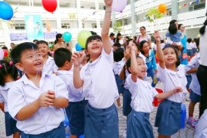Đề thi Violympic môn Toán lớp 5 vòng 2 năm học 2016 - 2017